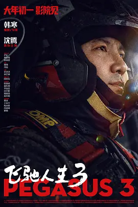 色视频线观看在线播放